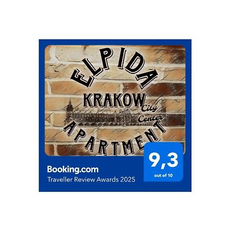 Elpida Apartment 克拉科夫 外观 照片